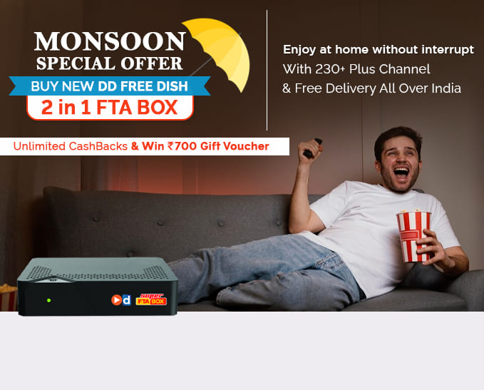 DD Free Dish DTH 2In1 Set Top Box DD Free Dish Price for Zing Super